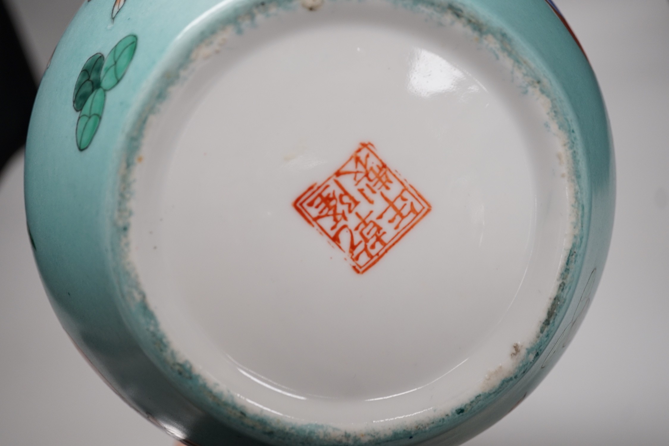 A group of Chinese porcelain, to include a Chinese blue and white vase, tallest 31cm
